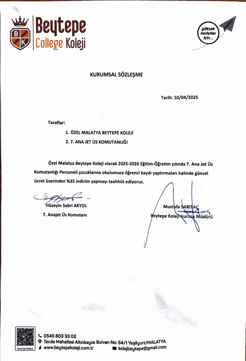 7. ANA JET ÜST KOMUTANLIĞI